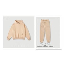 Men's Fashion Retro Velvet Padded Hooded Sweatshirt (Option: Khaki-S-Suit)